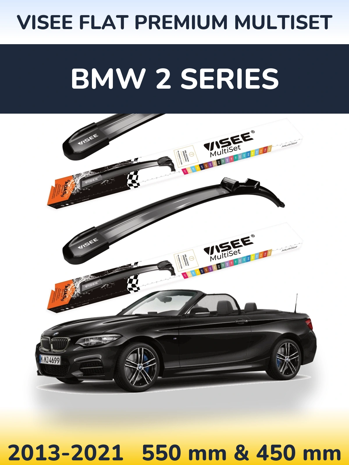 Комплект передних дворников VISEE FLAT PREMIUM MultiSet 550 & 450 мм для BMW 2 Series 2013-2021