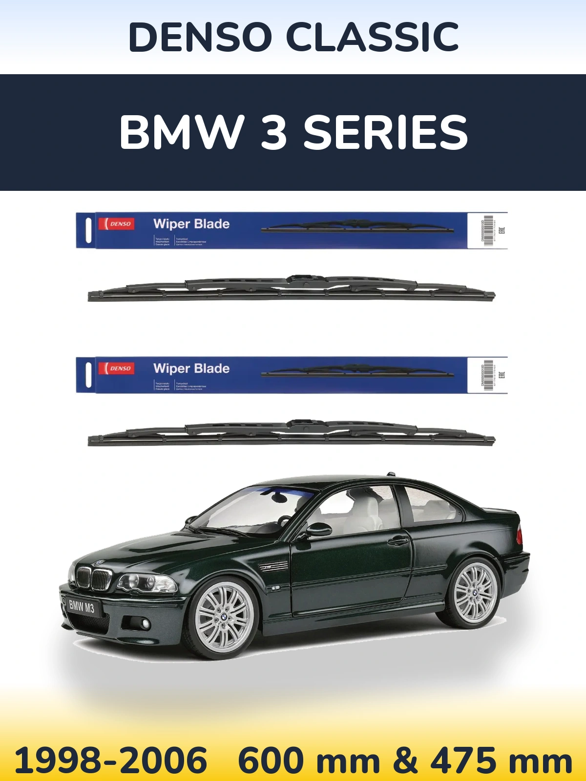 Комплект передних дворников Denso Classic 600 & 475 мм для BMW 3 Series 1998-2006