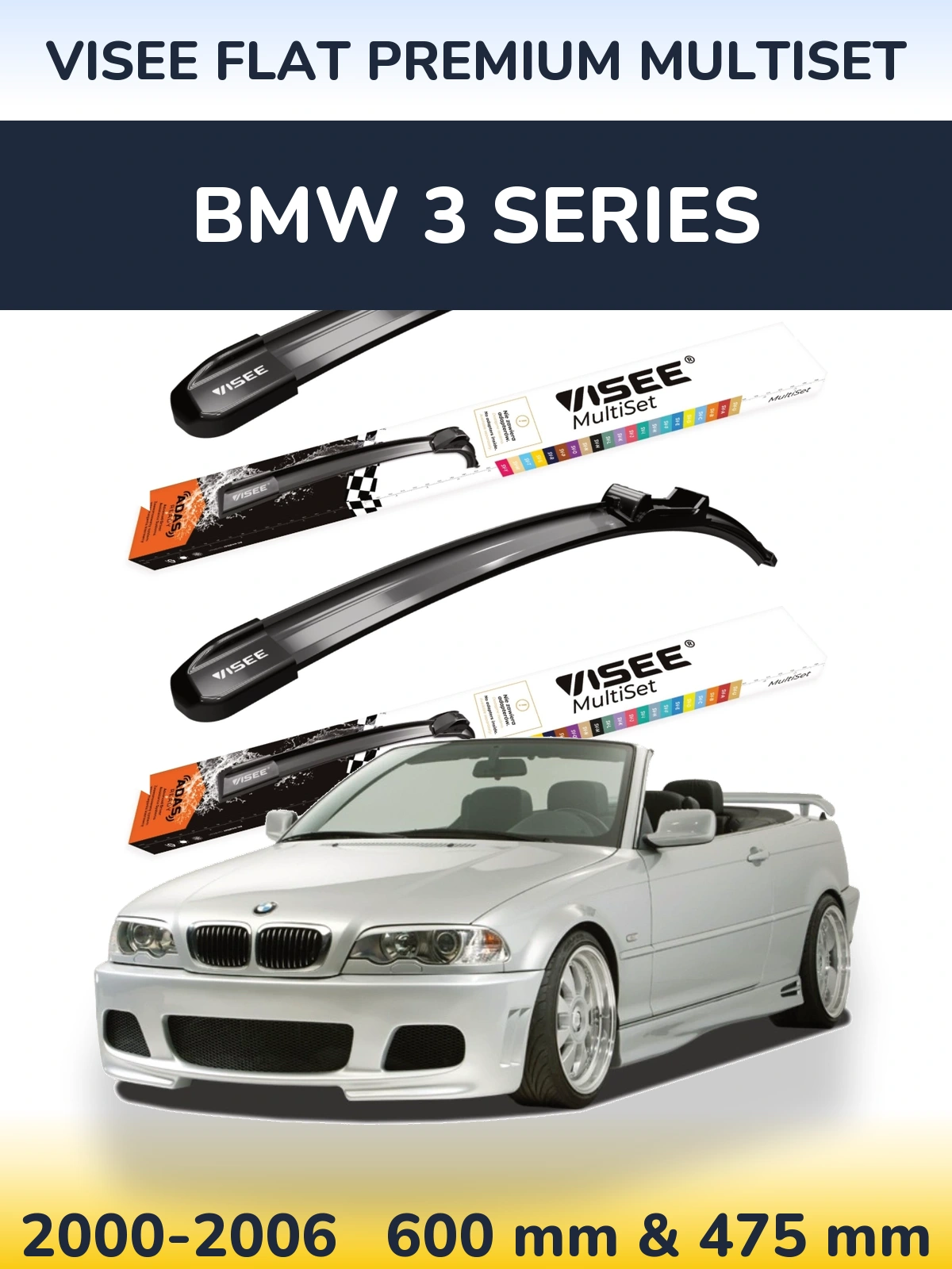 Комплект передних дворников VISEE FLAT PREMIUM MultiSet 600 & 475 мм для BMW 3 Series 2000-2006