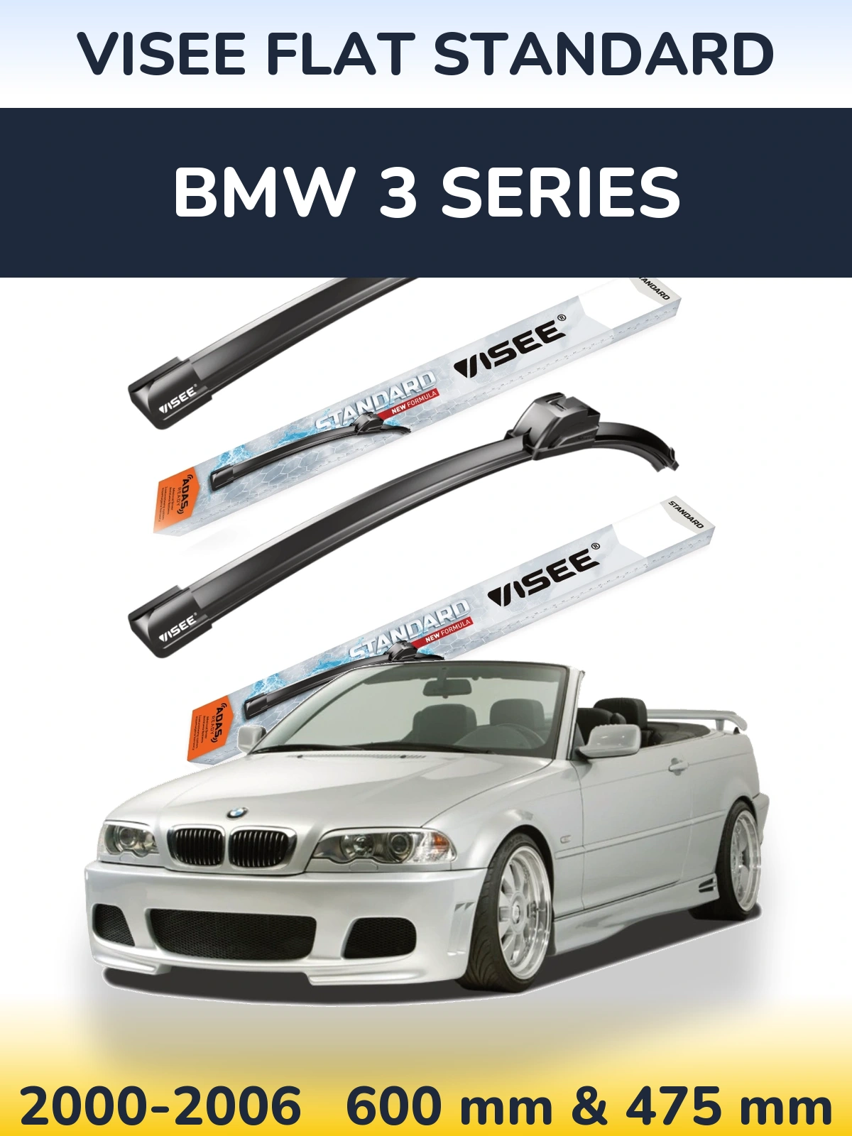 Комплект передніх щіток VISEE FLAT STANDARD 600 & 475 мм для BMW 3 Series 2000-2006