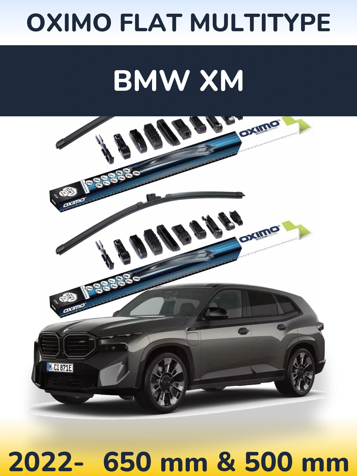 Комплект передніх щіток Oximo Flat MultiТипe 650 & 500 мм для BMW XM 2022-2026
