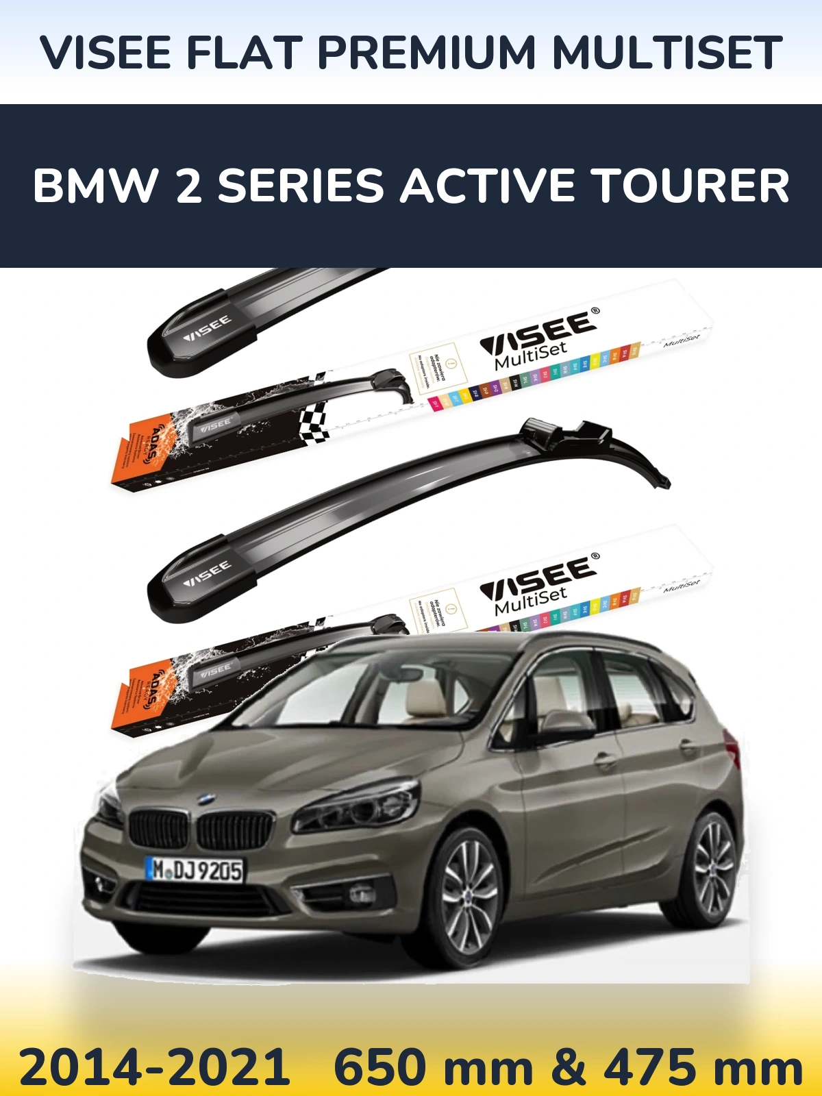 Комплект передніх щіток VISEE FLAT PREMIUM MultiSet 650 & 475 мм для BMW 2 Series Active Tourer 2014-2021