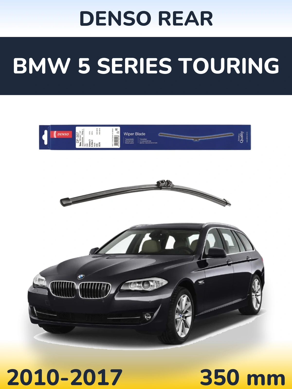 Задний дворник Denso Rear 350 мм для BMW 5 Series Touring 2010-2017