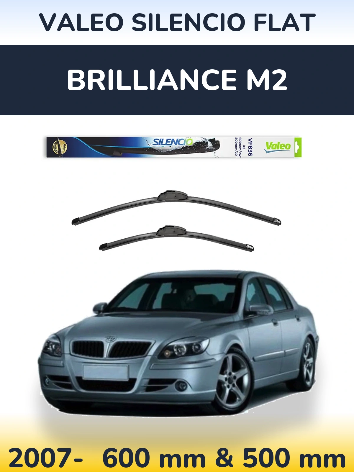 Комплект передних дворников Valeo Silencio Flat 600 & 500 мм для Brilliance M2 2007-2026
