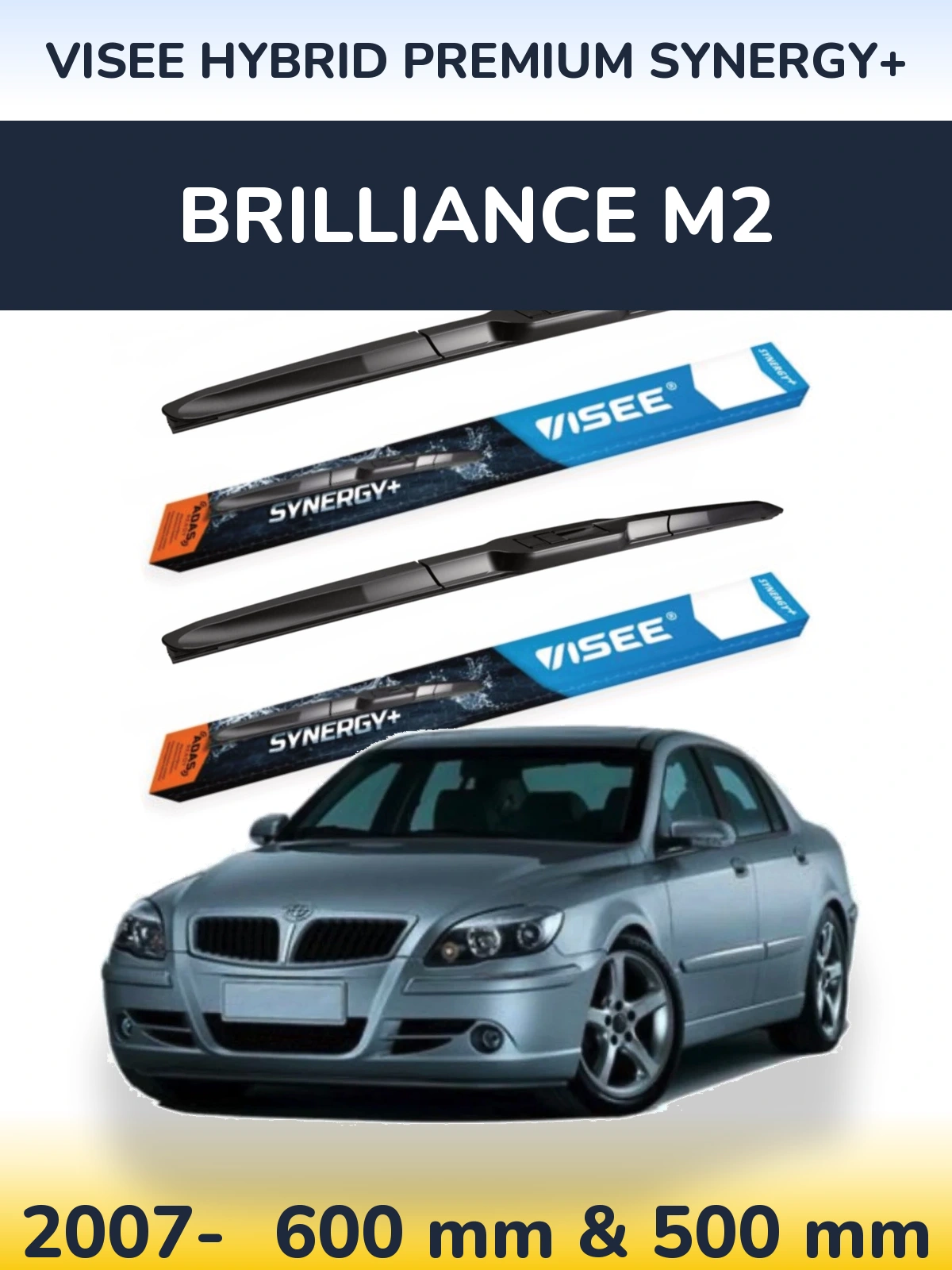 Комплект передних дворников VISEE HYBRID PREMIUM SYNERGY+ 600 & 500 мм для Brilliance M2 2007-2026