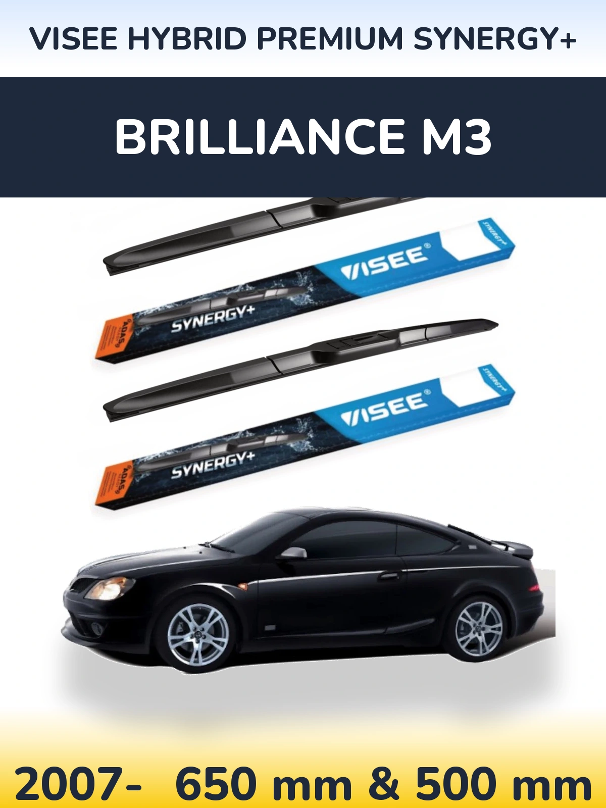 Комплект передних дворников VISEE HYBRID PREMIUM SYNERGY+ 650 & 500 мм для Brilliance M3 2007-2026