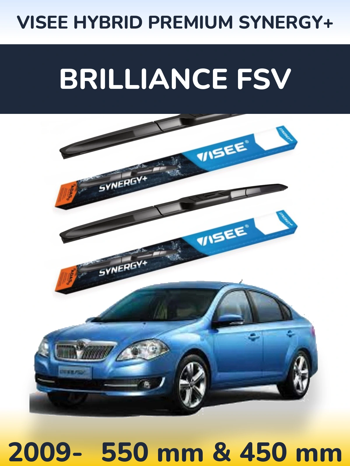 Комплект передних дворников VISEE HYBRID PREMIUM SYNERGY+ 550 & 450 мм для Brilliance FSV 2009-2026