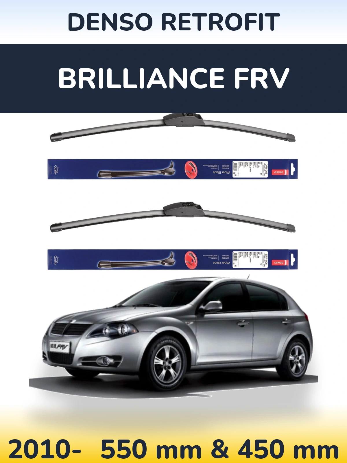 Комплект передних дворников Denso Retrofit 550 & 450 мм для Brilliance FRV 2010-2026