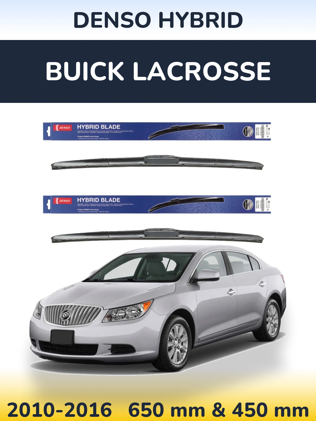 Комплект передних дворников Denso Hybrid 650 & 450 мм для Buick LaCrosse 2010-2016