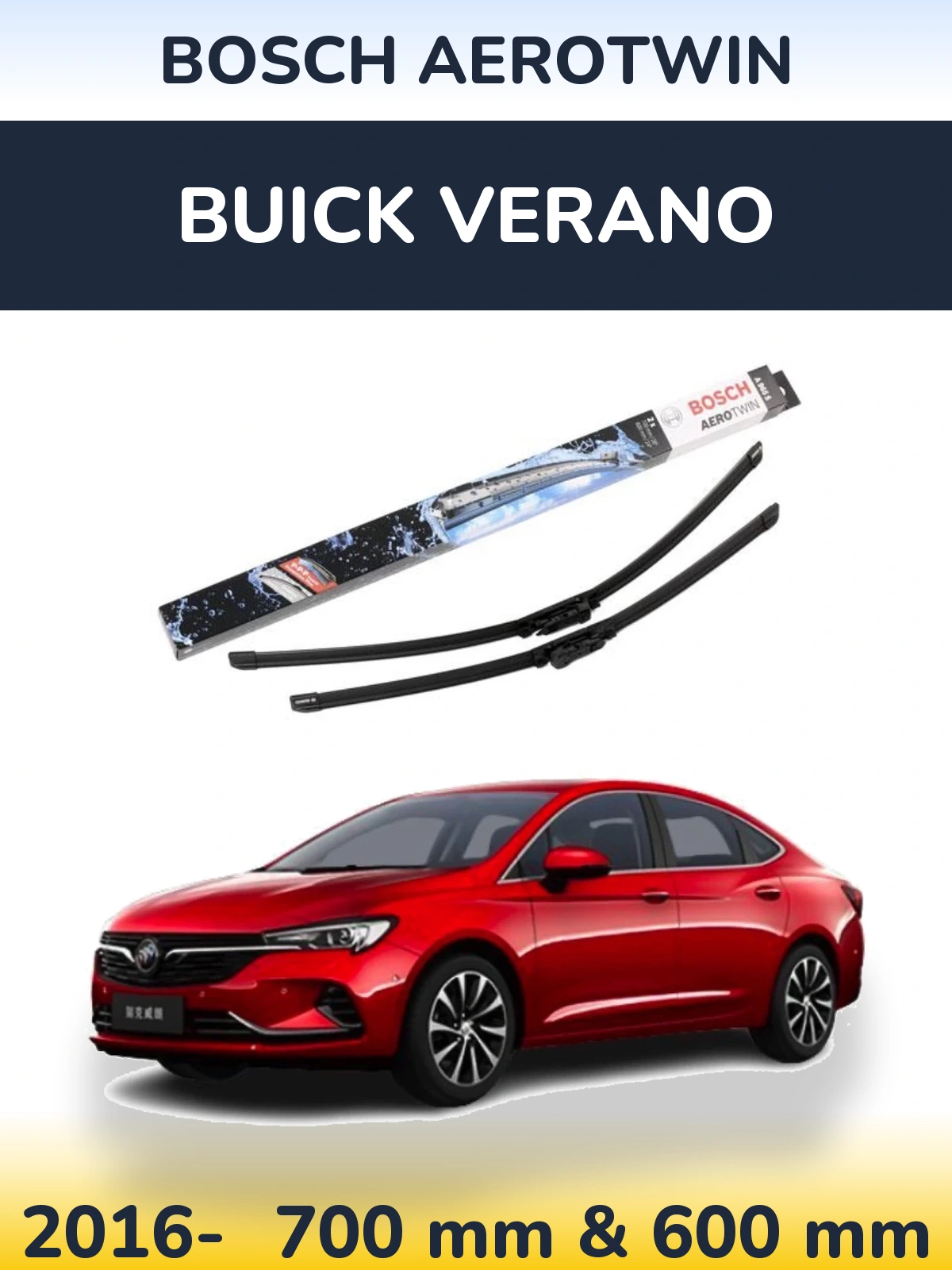 Комплект передних дворников BOSCH AeroTwin 700 & 600 мм для Buick Verano 2016-2026