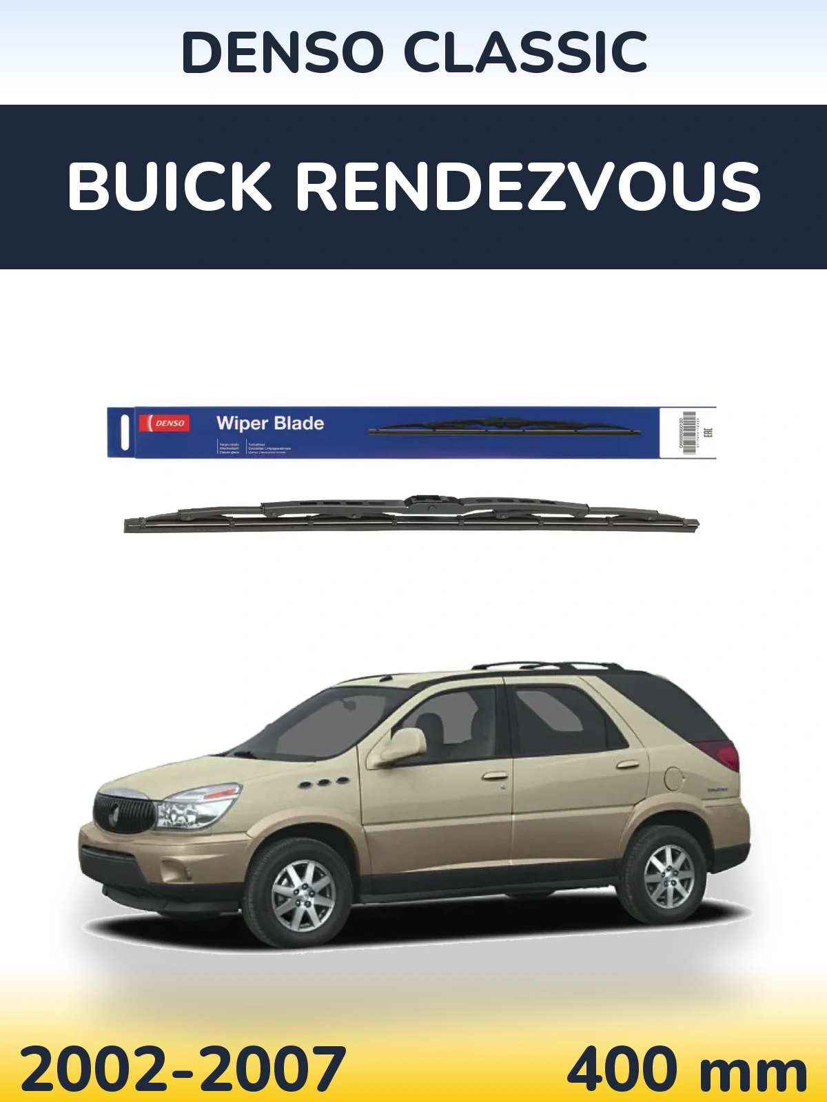 Задня щітка Denso Classic 400 мм для Buick Rendezvous 2002-2007