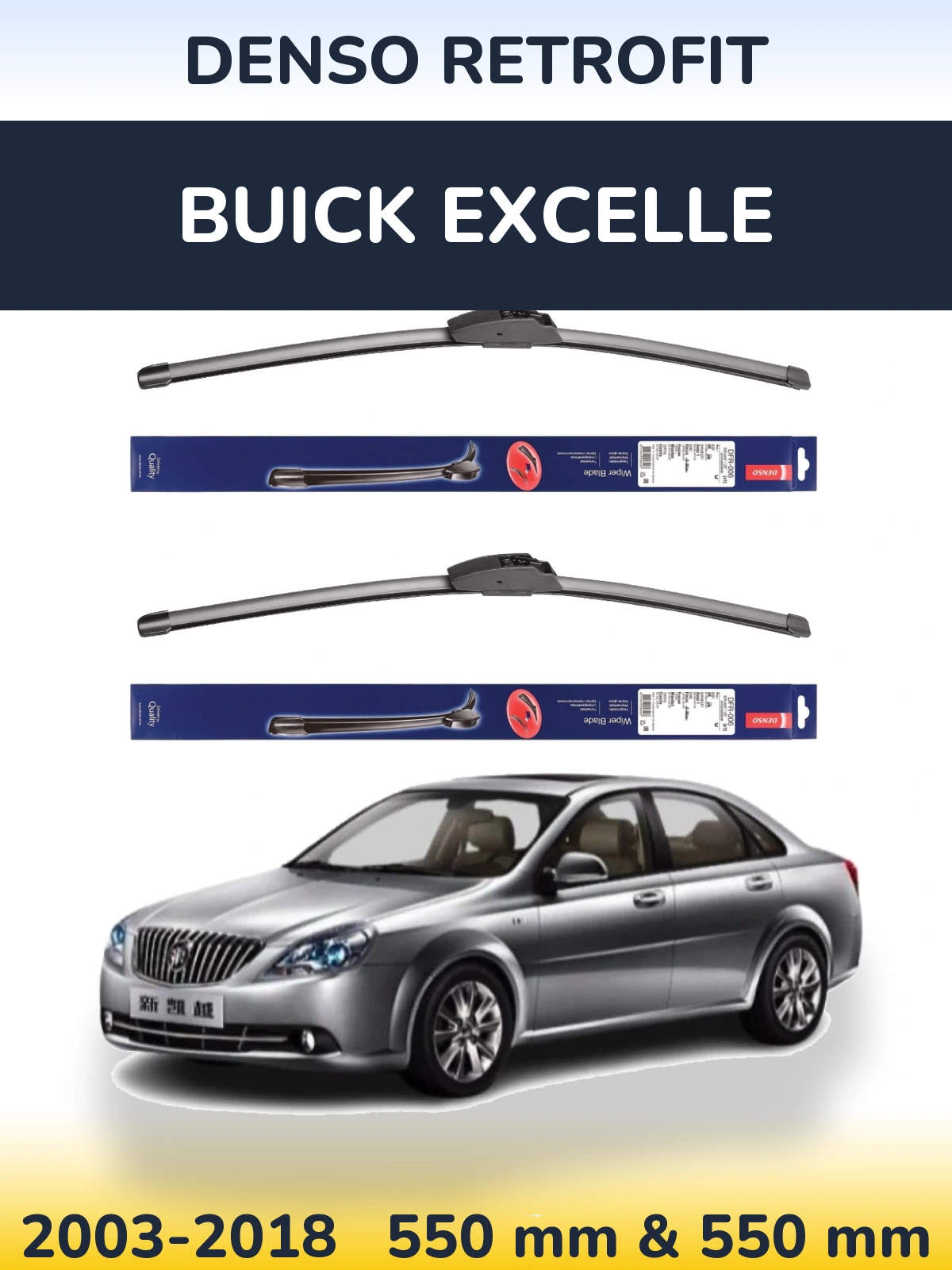 Комплект передних дворников Denso Retrofit 550 & 550 мм для Buick Excelle 2003-2018