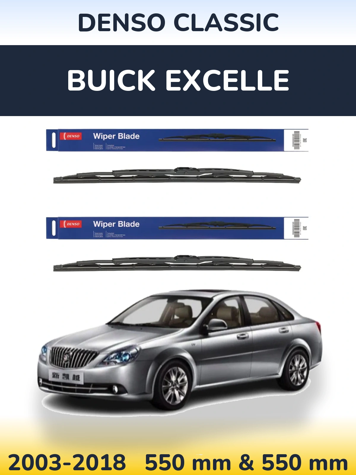 Komplet przednich wycieraczek Denso Classic 550 & 550 mm do Buick Excelle 2003-2018