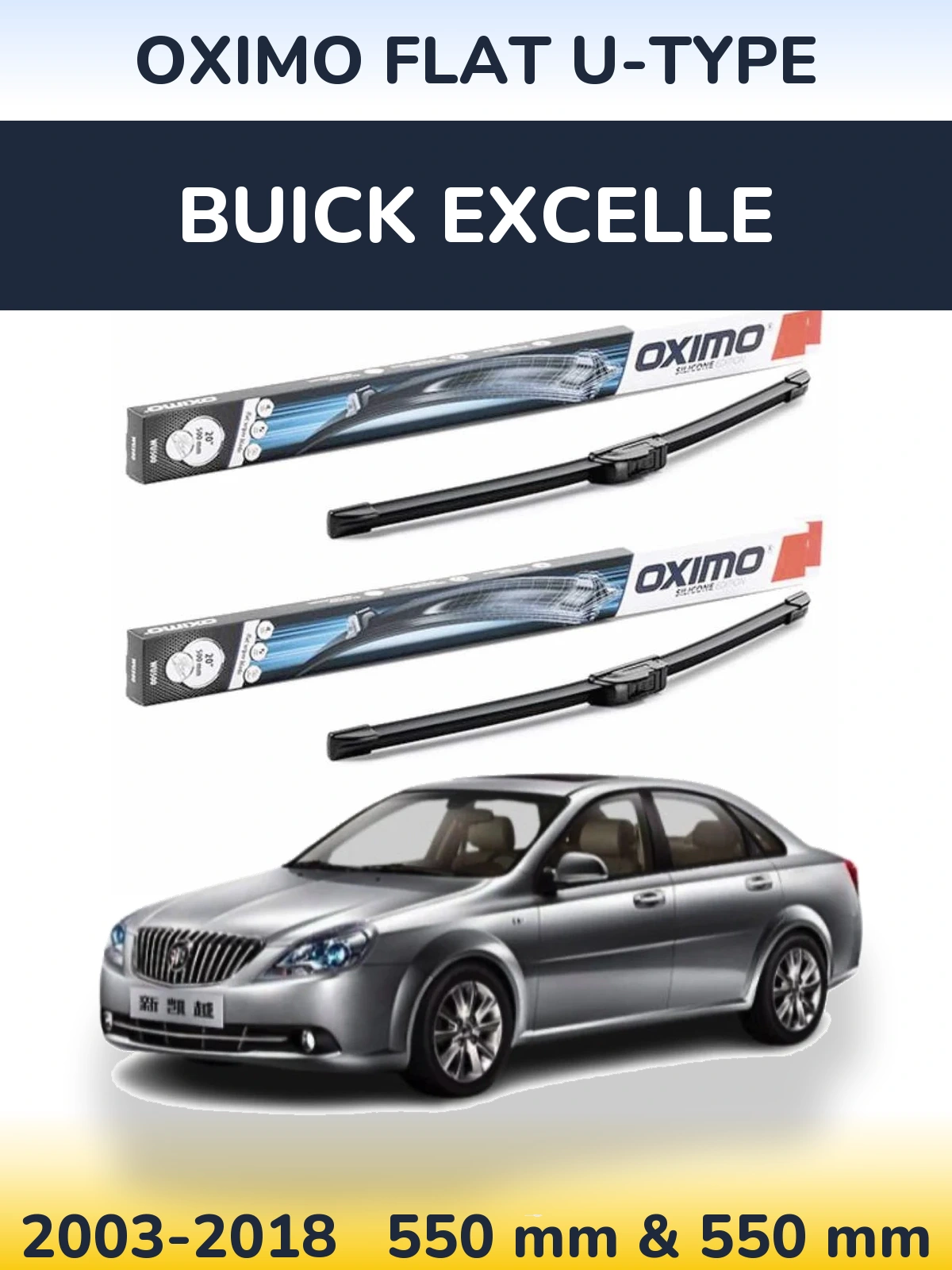 Комплект передних дворников Oximo Flat U-type 550 & 550 мм для Buick Excelle 2003-2018