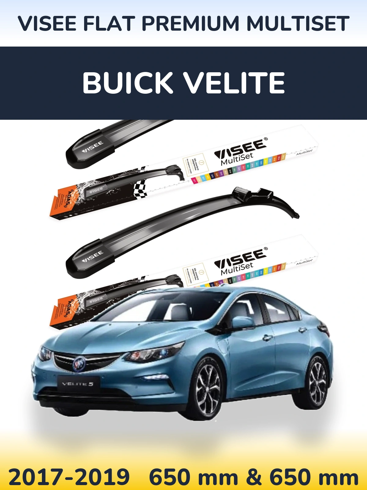 Комплект передніх щіток VISEE FLAT PREMIUM MultiSet 650 & 650 мм для Buick Velite 2017-2019