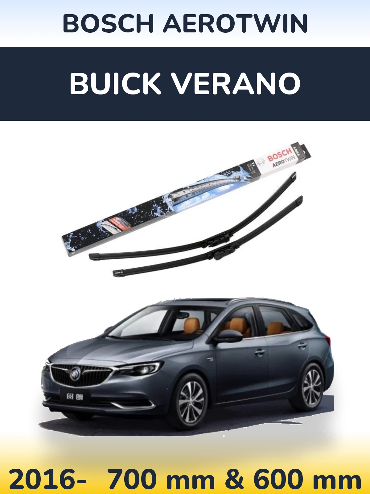 Комплект передних дворников BOSCH AeroTwin 700 & 600 мм для Buick Verano 2016-2026