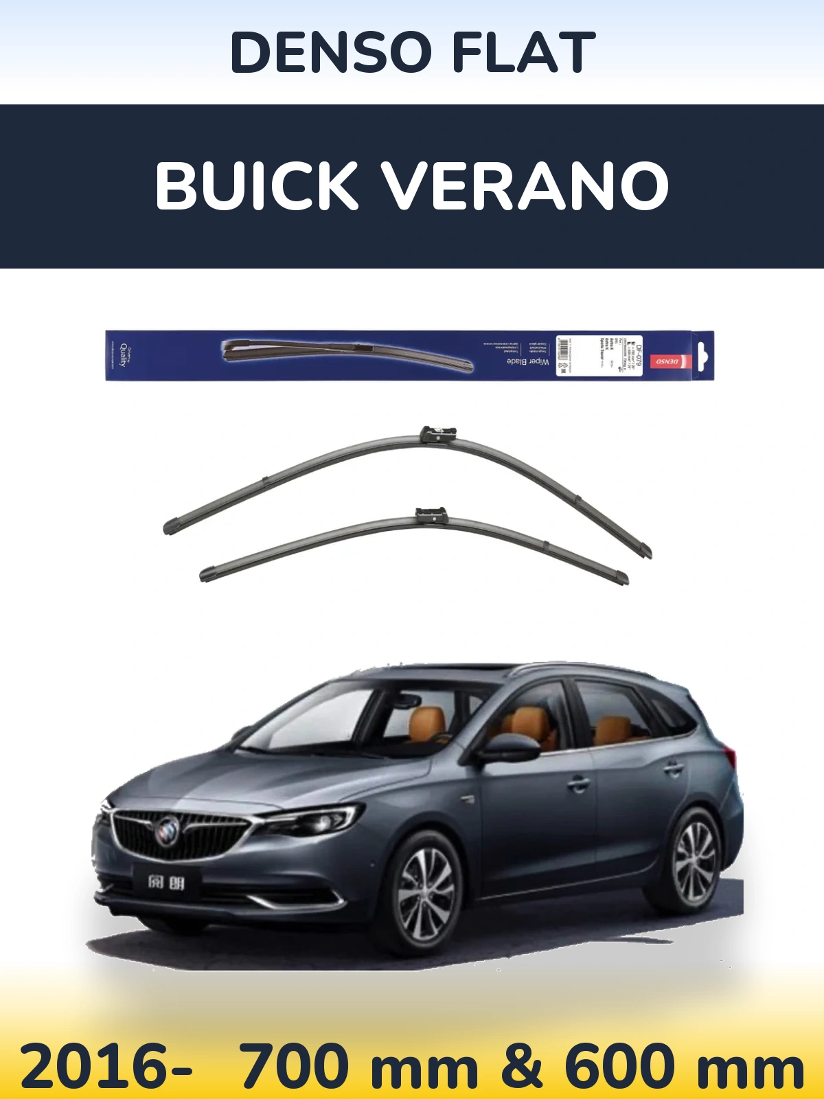 Комплект передних дворников Denso Flat 700 & 600 мм для Buick Verano 2016-2026