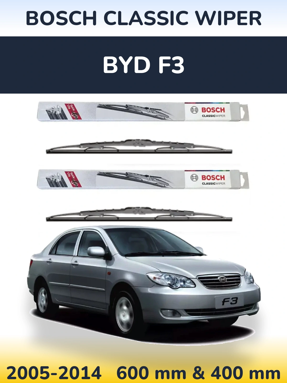 Комплект передних дворников BOSCH Classic Wiper 600 & 400 мм для BYD F3 2005-2014