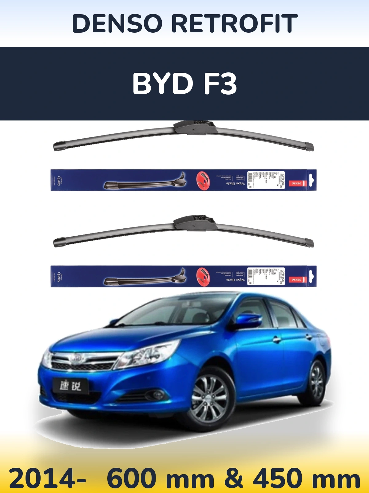 Комплект передніх щіток Denso Retrofit 600 & 450 мм для BYD F3 2014-2026
