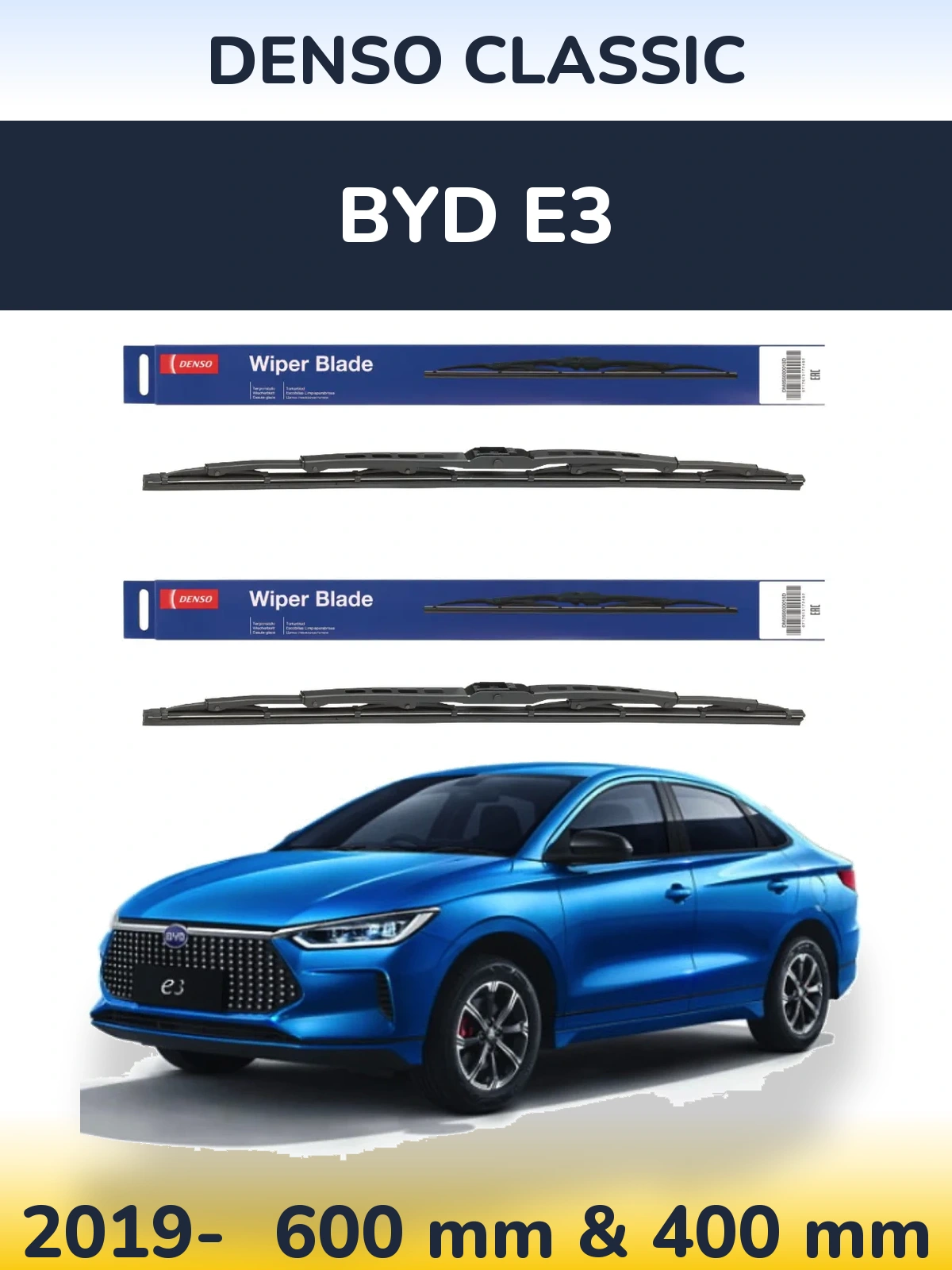Komplet przednich wycieraczek Denso Classic 600 & 400 mm do BYD E3 2019-2026