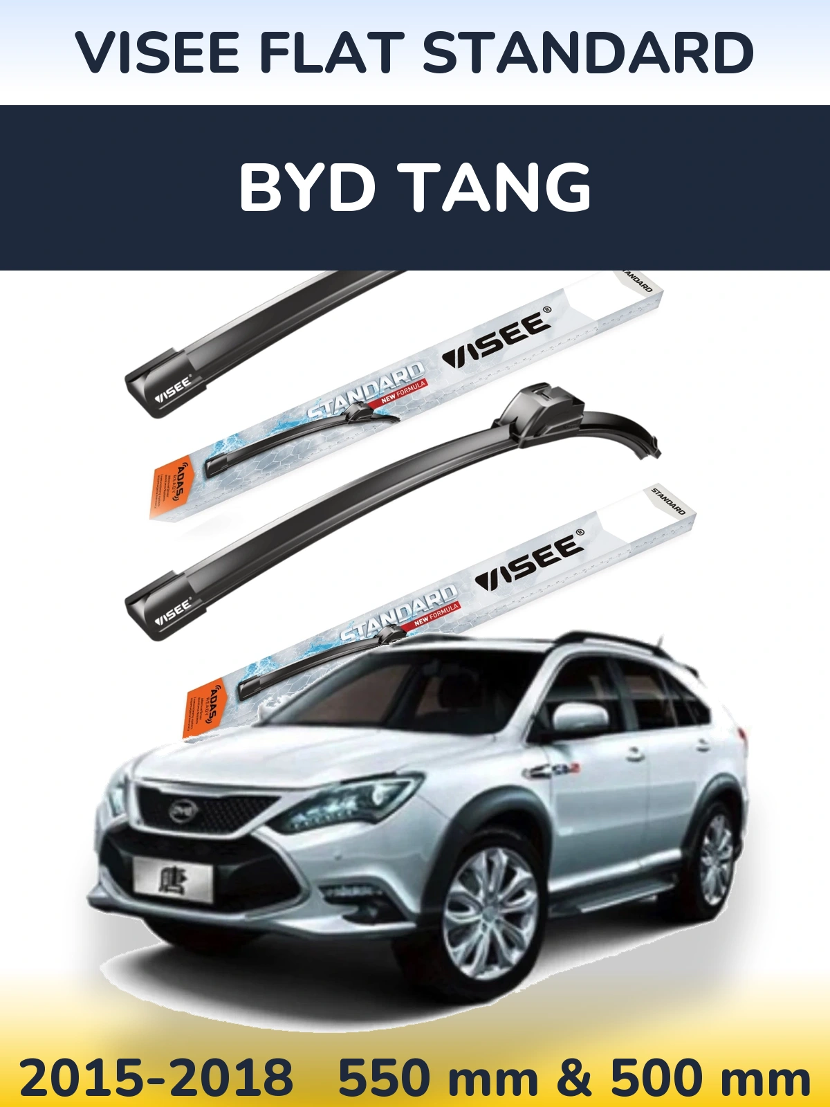 Комплект передних дворников VISEE FLAT STANDARD 550 & 500 мм для BYD Tang 2015-2018