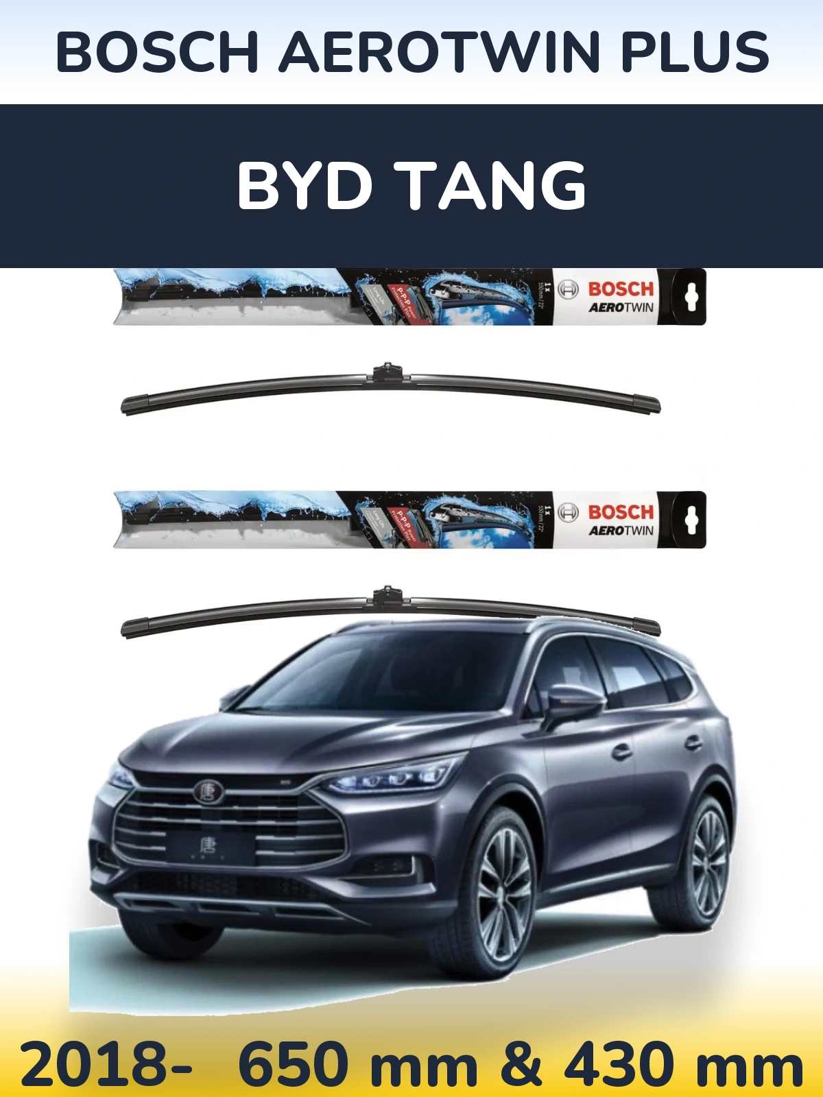 Комплект передніх щіток BOSCH AeroTwin Plus 650 & 430 мм для BYD Tang 2018-2026