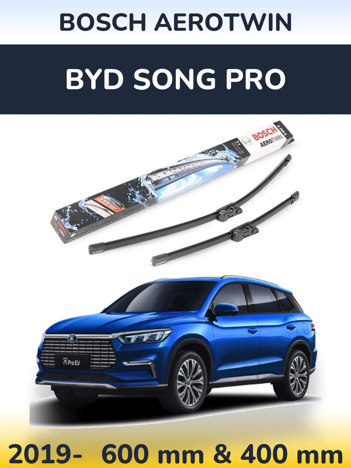 Комплект передних дворников BOSCH AeroTwin 600 & 400 мм для BYD Song Pro 2019-2026