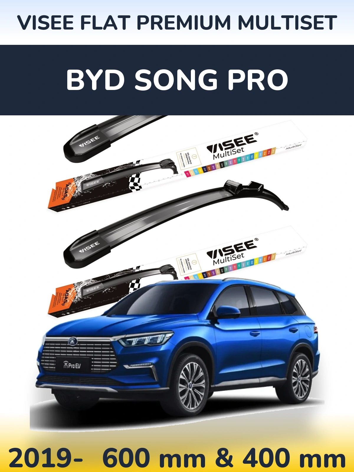 Комплект передніх щіток VISEE FLAT PREMIUM MultiSet 600 & 400 мм для BYD Song Pro 2019-2026