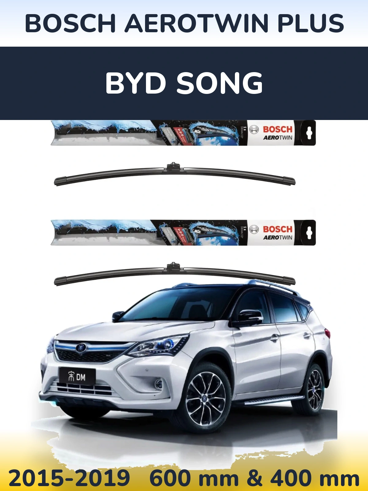 Комплект передних дворников BOSCH AeroTwin Plus 600 & 400 мм для BYD Song 2015-2019