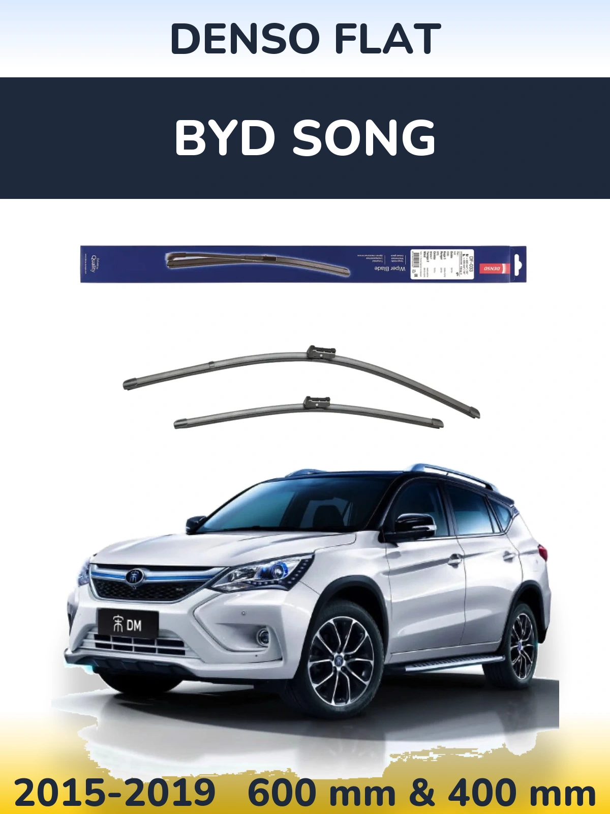 Комплект передних дворников Denso Flat 600 & 400 мм для BYD Song 2015-2019