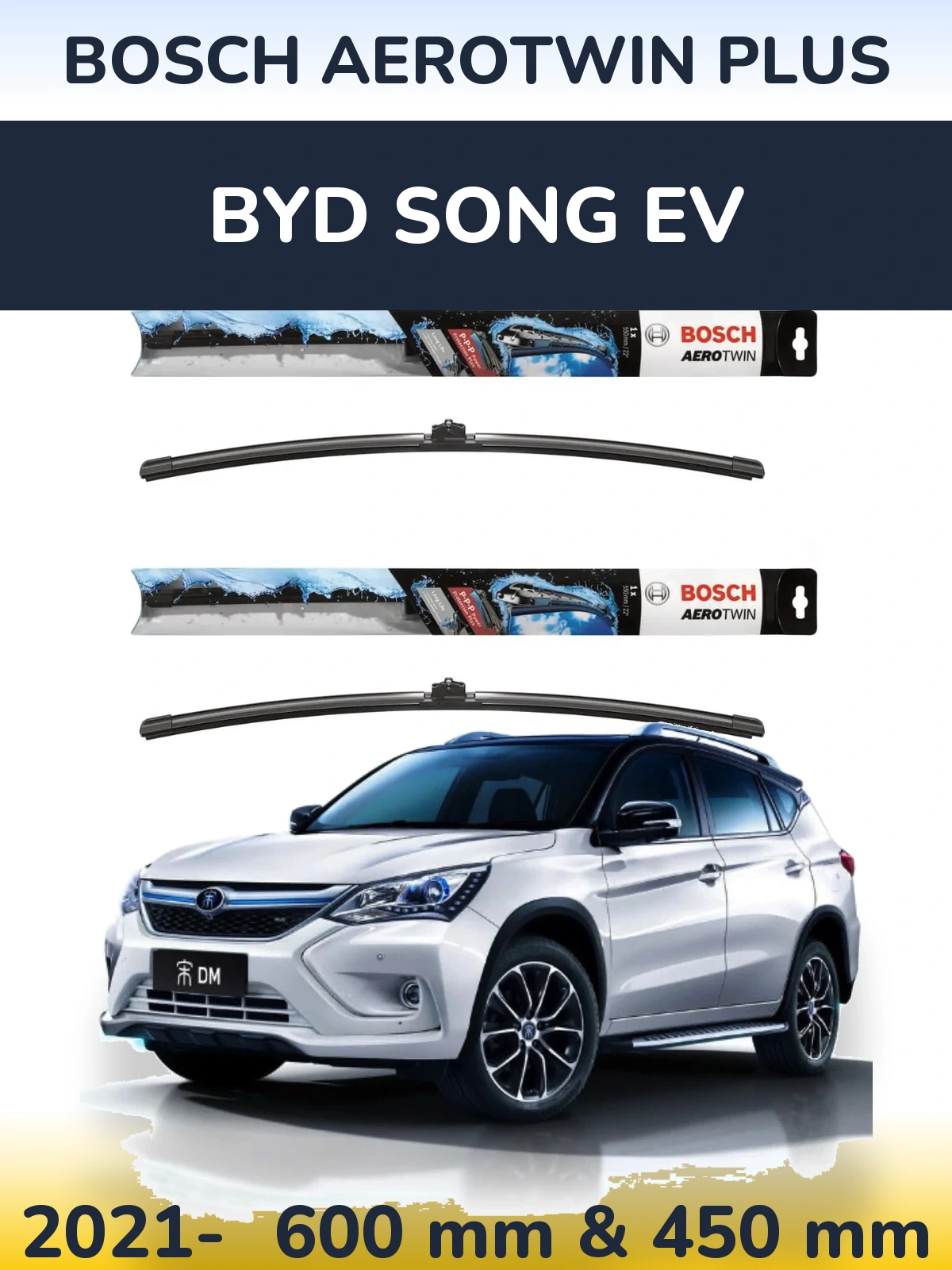 Комплект передних дворников BOSCH AeroTwin Plus 600 & 450 мм для BYD Song EV 2021-2026