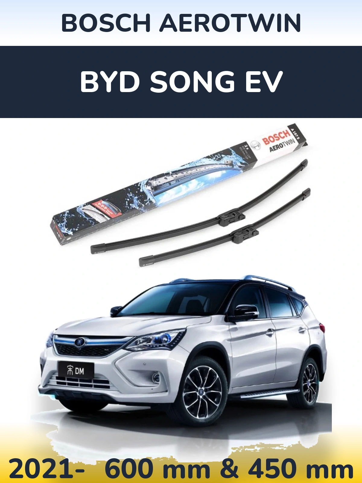 Комплект передніх щіток BOSCH AeroTwin 600 & 450 мм для BYD Song EV 2021-2026
