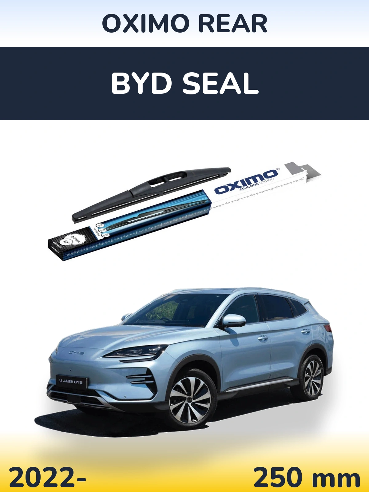 Задний дворник Oximo Rear 250 мм для BYD Seal 2022-2026