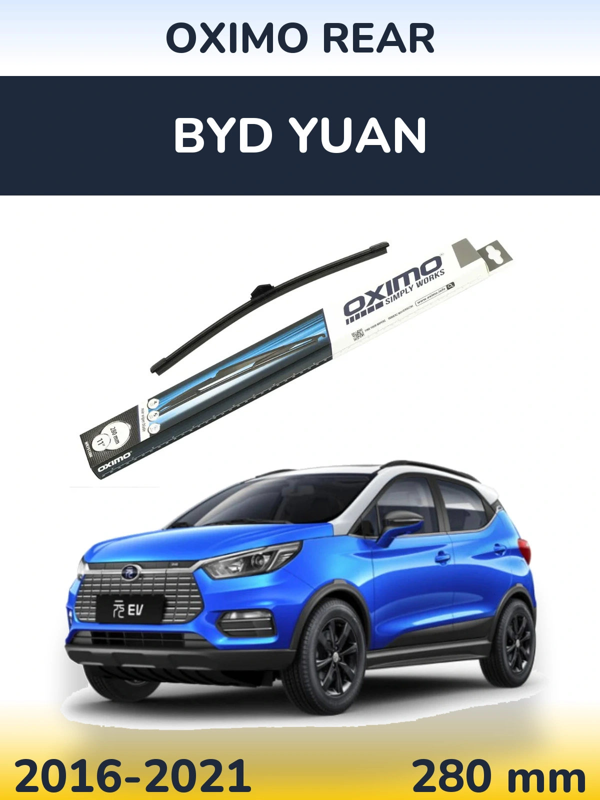 Задний дворник Oximo Rear 280 мм для BYD Yuan 2016-2021