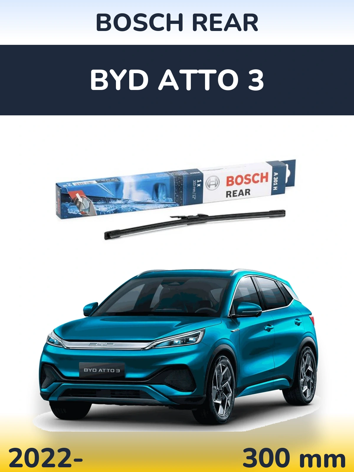 Задний дворник BOSCH Rear 300 мм для BYD Atto 3 2022-2026