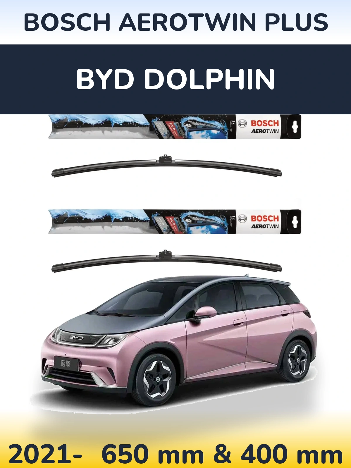 Комплект передніх щіток BOSCH AeroTwin Plus 650 & 400 мм для BYD Dolphin 2021-2026