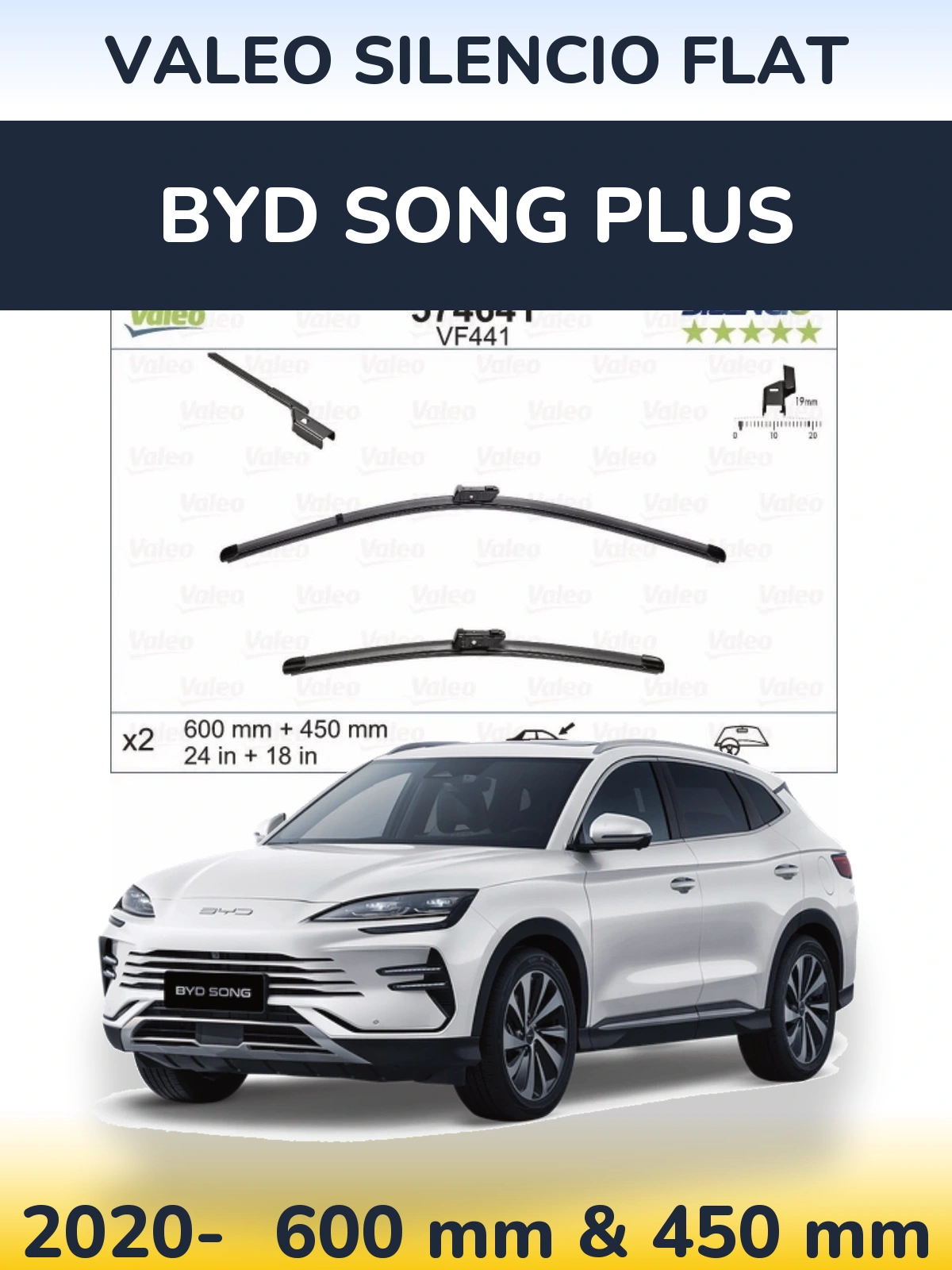 Комплект передних дворников Valeo Silencio Flat 600 & 450 мм для BYD Song Plus 2020-2026