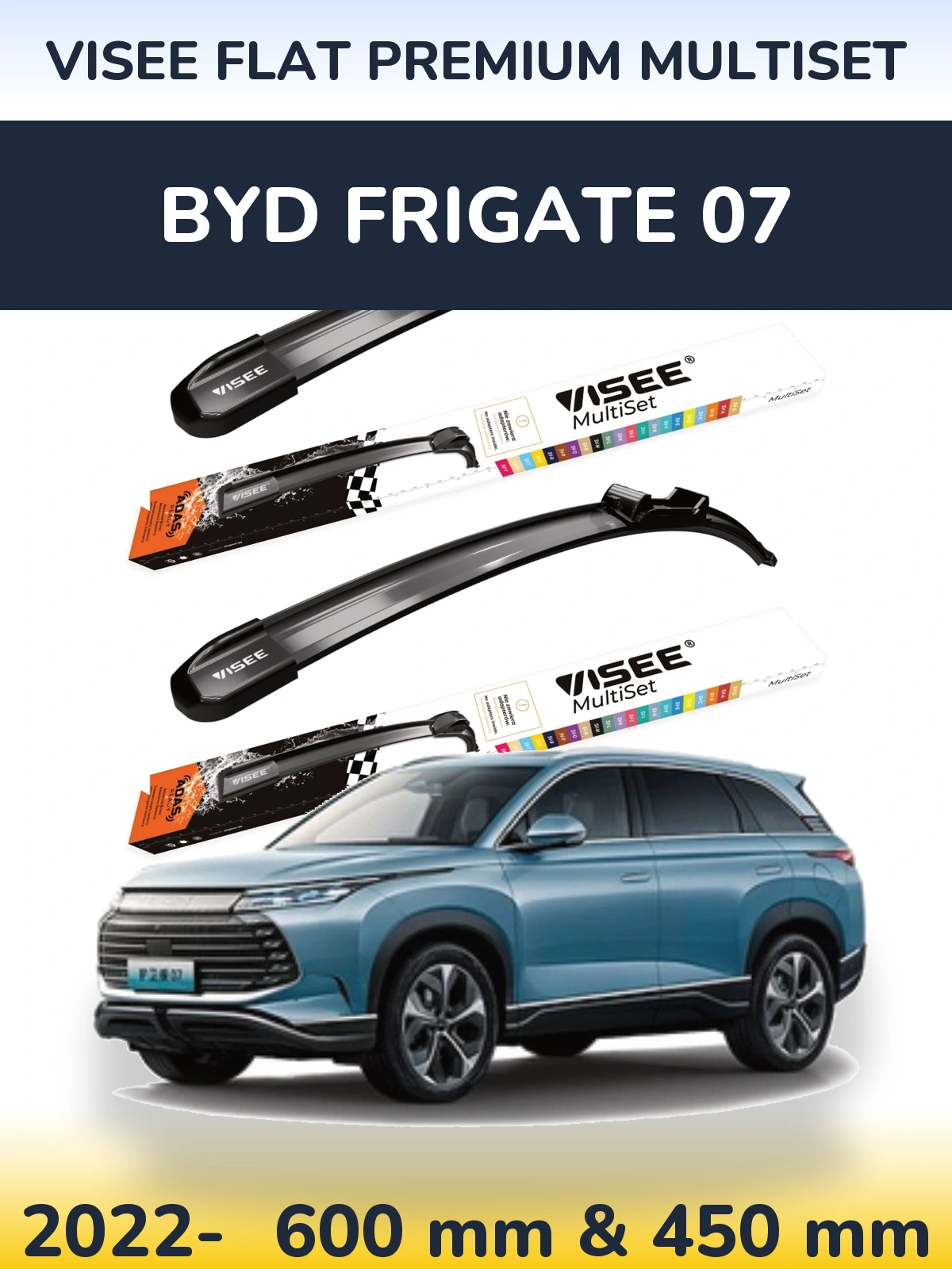 Комплект передніх щіток VISEE FLAT PREMIUM MultiSet 600 & 450 мм для BYD Frigate 07 2022-2026