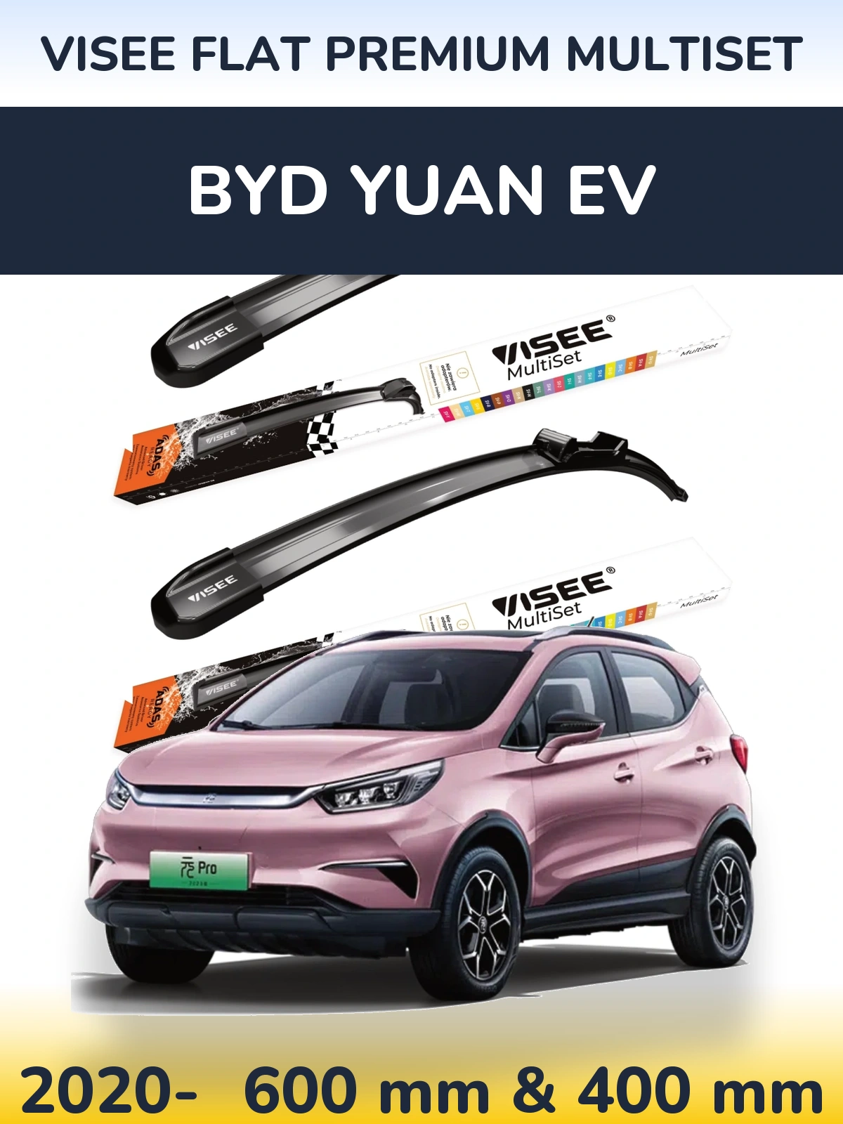 Front wiper blade set VISEE FLAT PREMIUM MultiSet 600 & 400 mm for BYD Yuan EV 2020-2026
