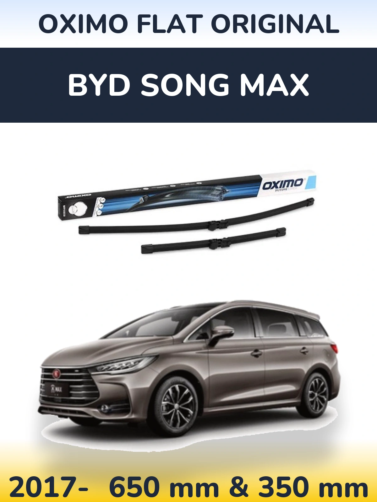 Комплект передніх щіток Oximo Flat Original 650 & 350 мм для BYD Song Max 2017-2026