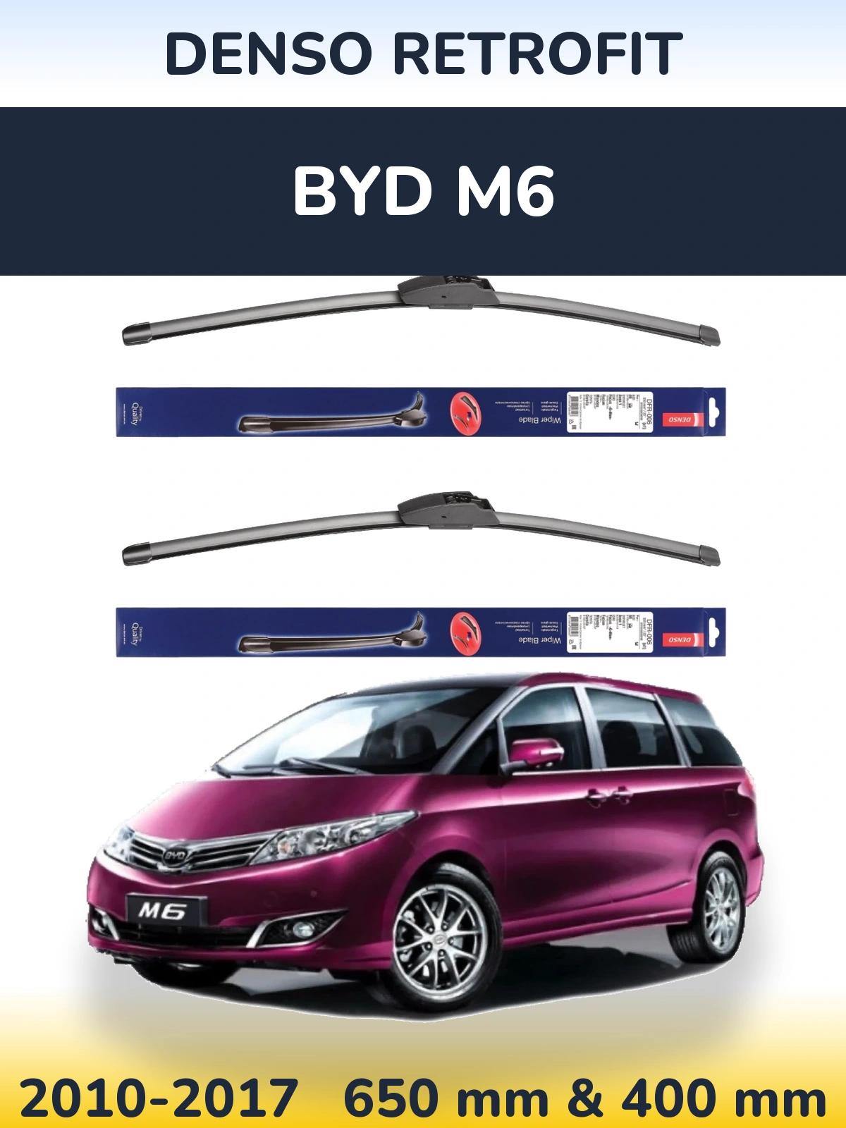 Komplet przednich wycieraczek Denso Retrofit 650 & 400 mm do BYD M6 2010-2017