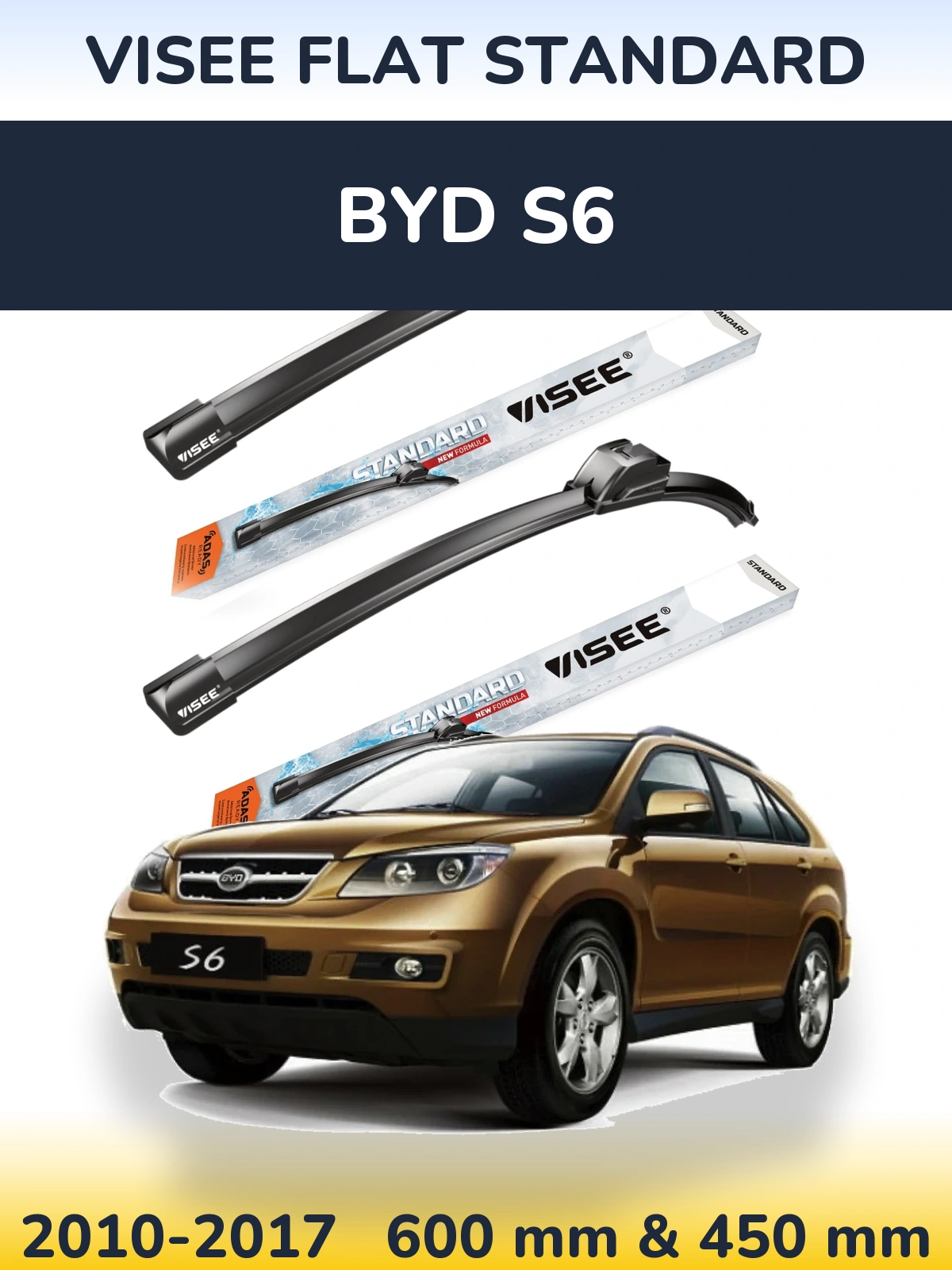 Комплект передних дворников VISEE FLAT STANDARD 600 & 450 мм для BYD S6 2010-2017