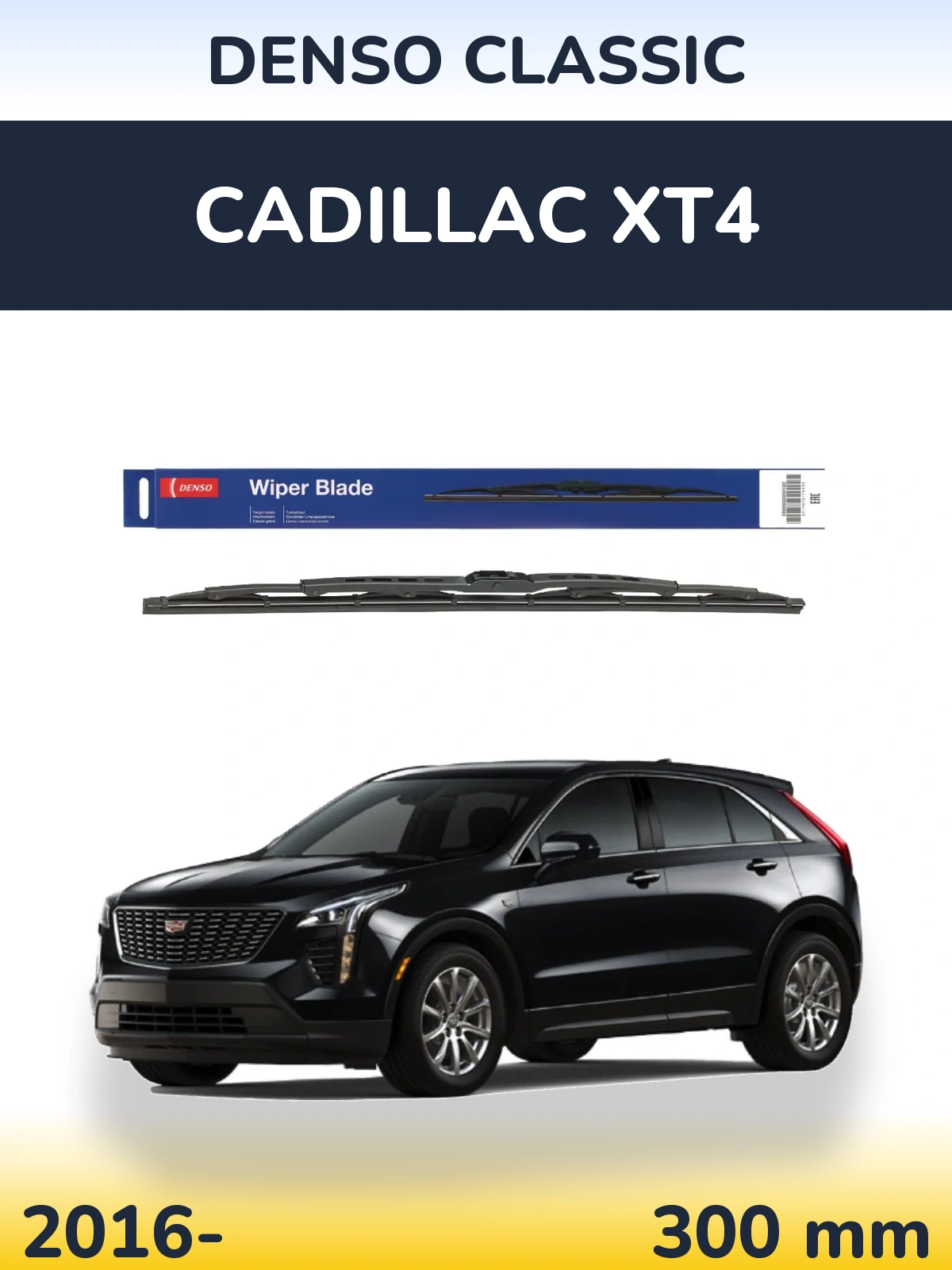 Rear wiper blade Denso Classic 300 mm for Cadillac XT4 2016-2026