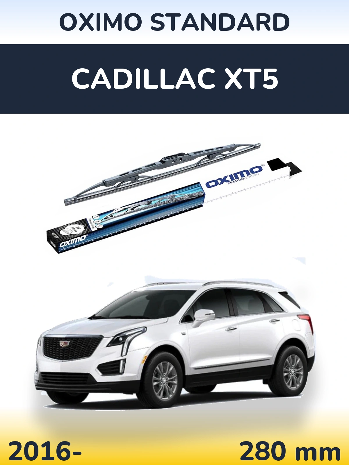 Задний дворник Oximo Standard 275 мм для Cadillac XT5 2016-2026