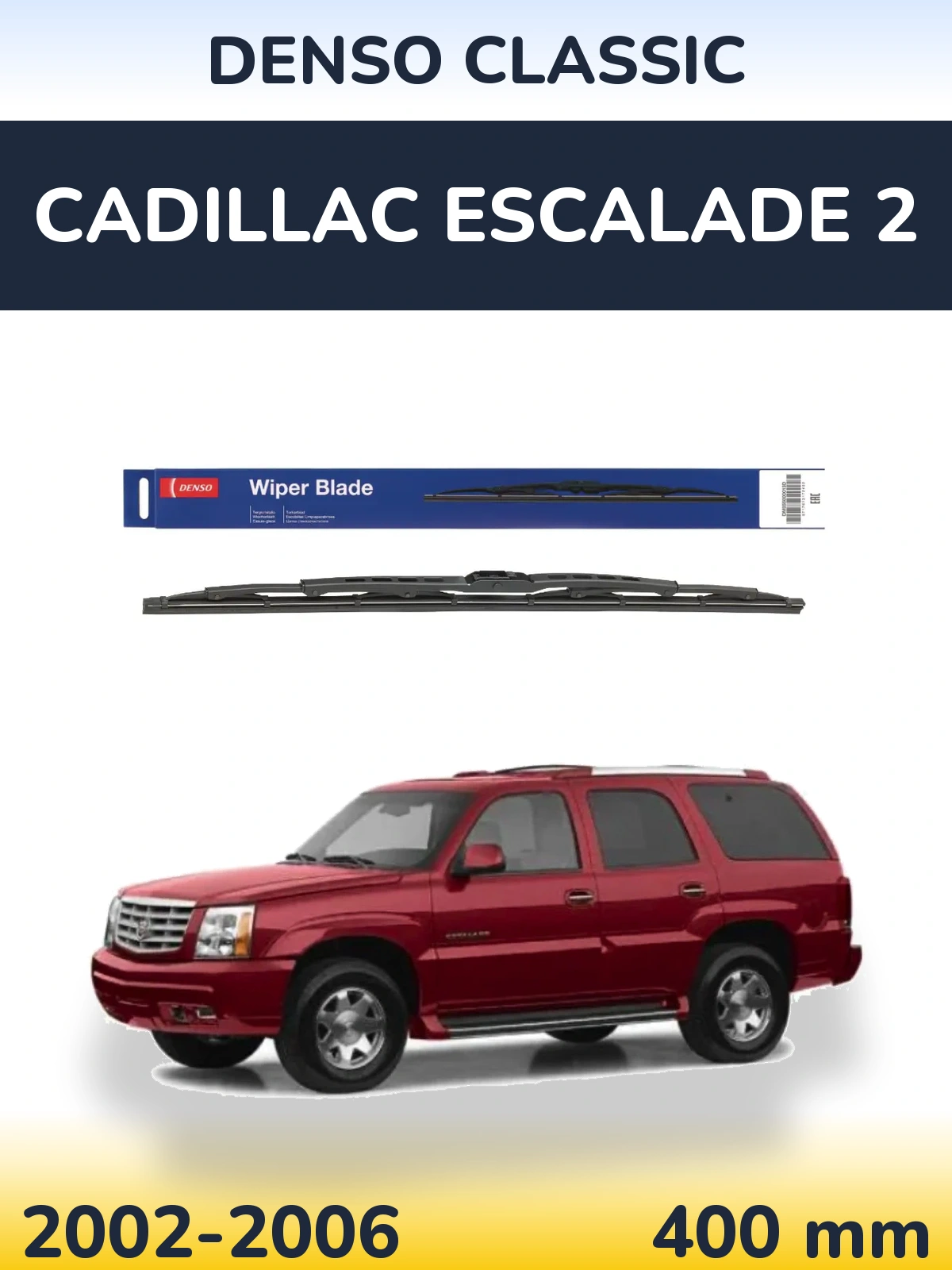 Rear wiper blade Denso Classic 400 mm for Cadillac Escalade 2 2002-2006