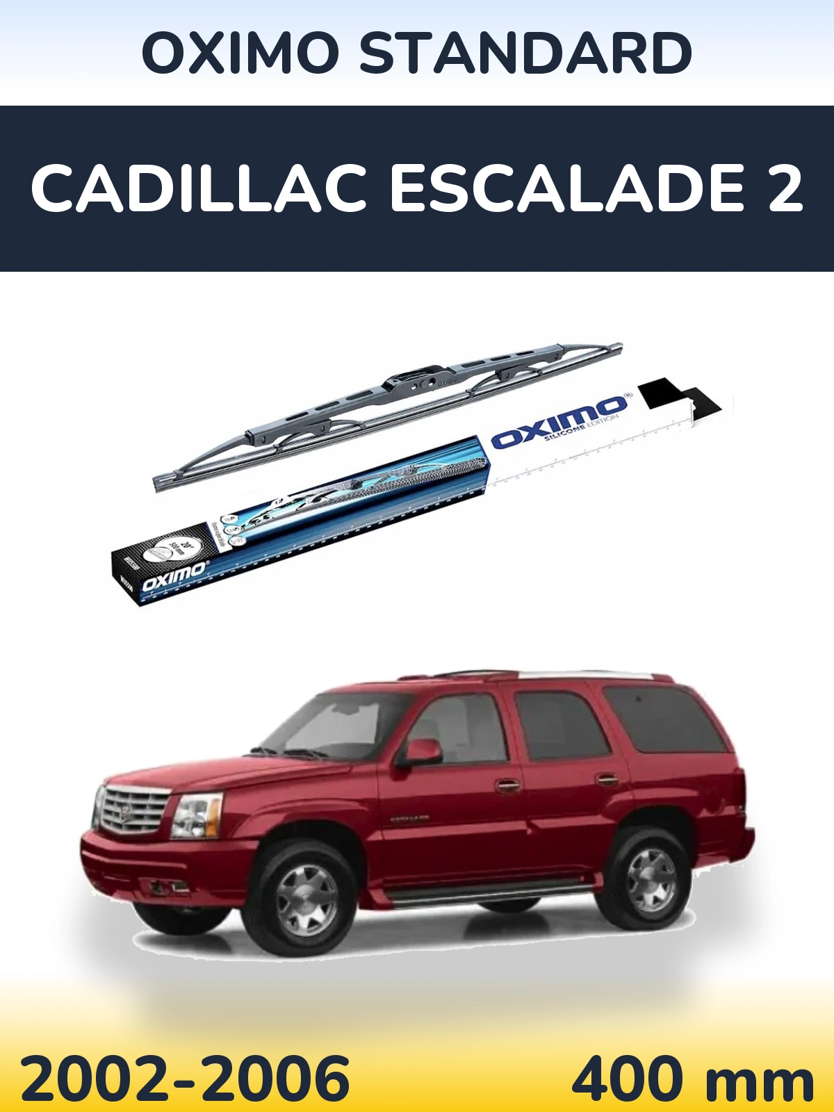 Задний дворник Oximo Standard 400 мм для Cadillac Escalade 2 2002-2006