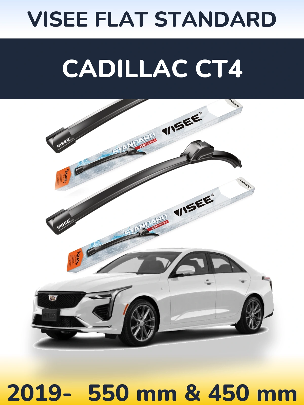 Комплект передніх щіток VISEE FLAT STANDARD 550 & 450 мм для Cadillac CT4 2019-2026