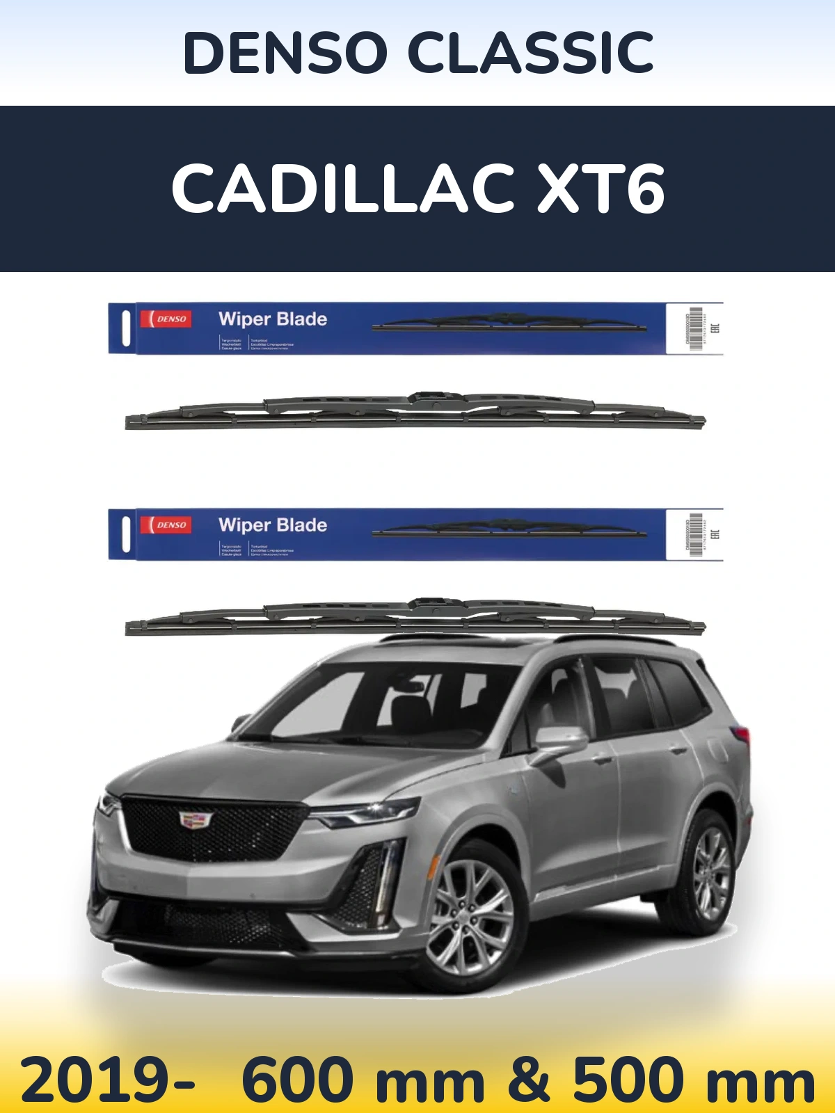 Комплект передних дворников Denso Classic 600 & 500 мм для Cadillac XT6 2019-2026