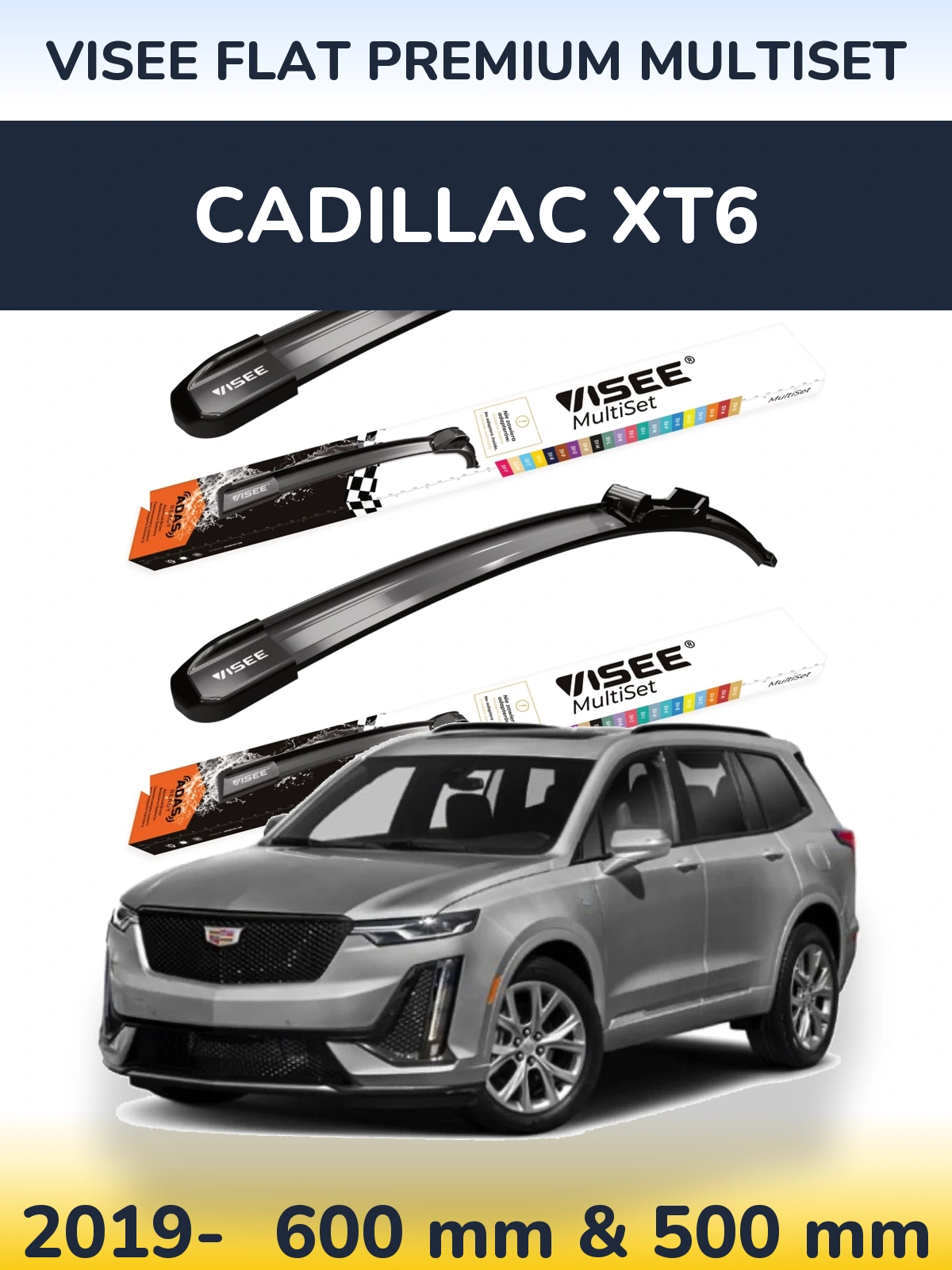 Комплект передних дворников VISEE FLAT PREMIUM MultiSet 600 & 500 мм для Cadillac XT6 2019-2026