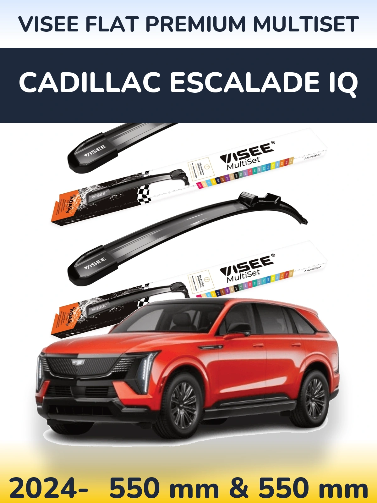 Комплект передніх щіток VISEE FLAT PREMIUM MultiSet 550 & 550 мм для Cadillac Escalade IQ 2024-2026